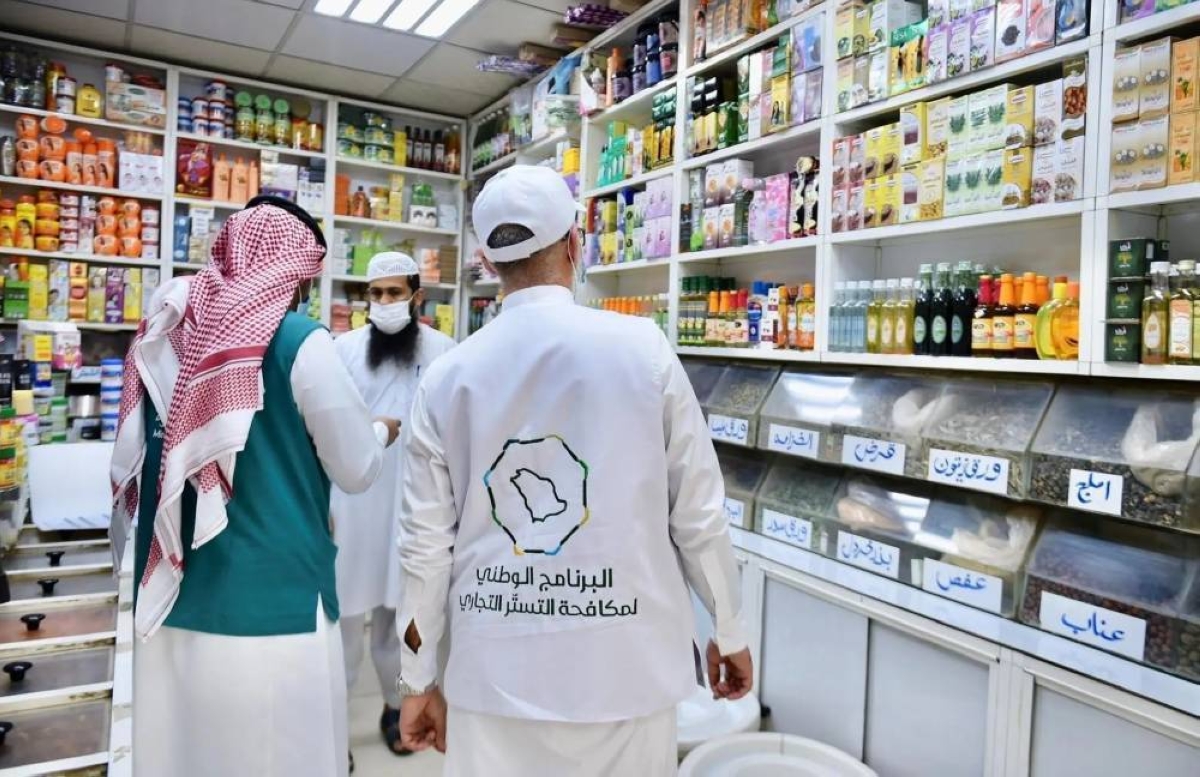 ضبط 73 حالة تستر في 6 قطاعات وإحالة المخالفين للجهات