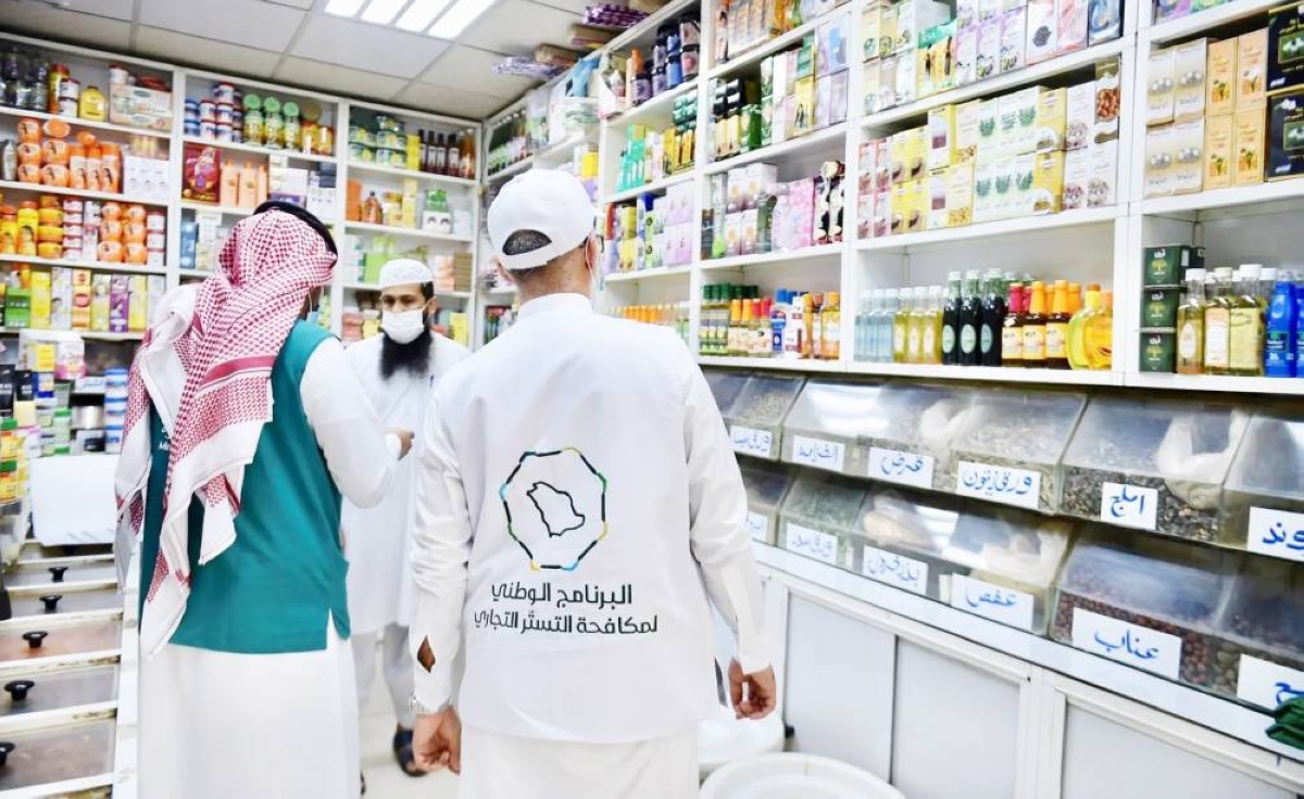 73 حالة اشتباه بالتستر خلال شهر: تفاصيل وأرقام هامة