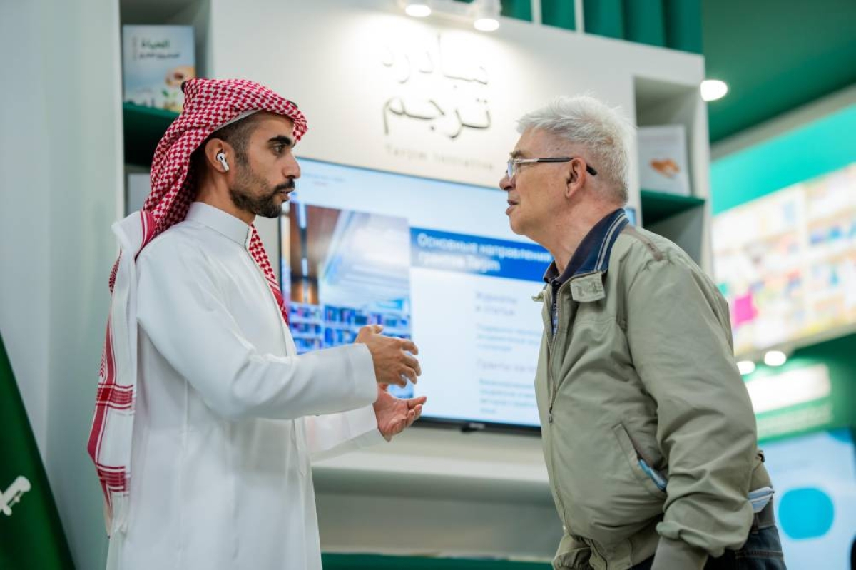 افتتاح جناح السعودية في معرض موسكو الدولي للكتاب 2025
