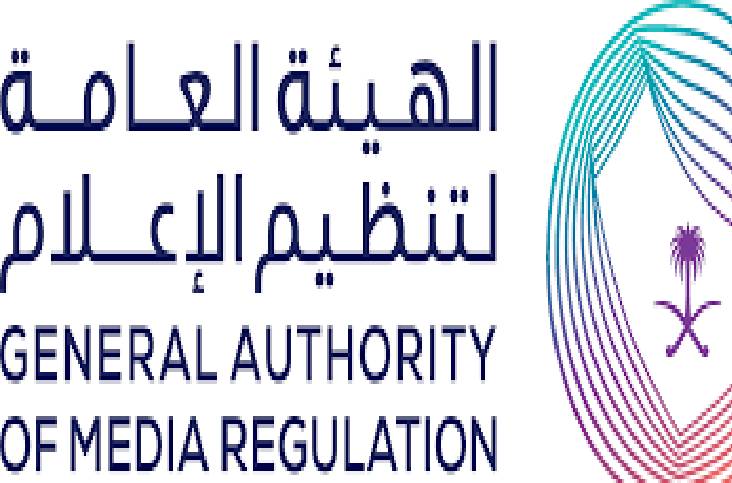 روبلوكس توقف المحادثات والرقابة في السعودية بأمر الإعلام