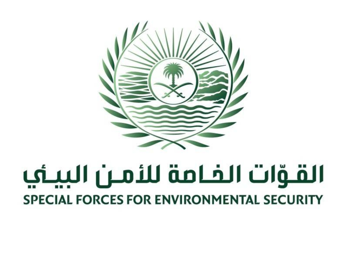 ضبط مخالف بيئي لاستغلال الرواسب بالمدينة المنورة