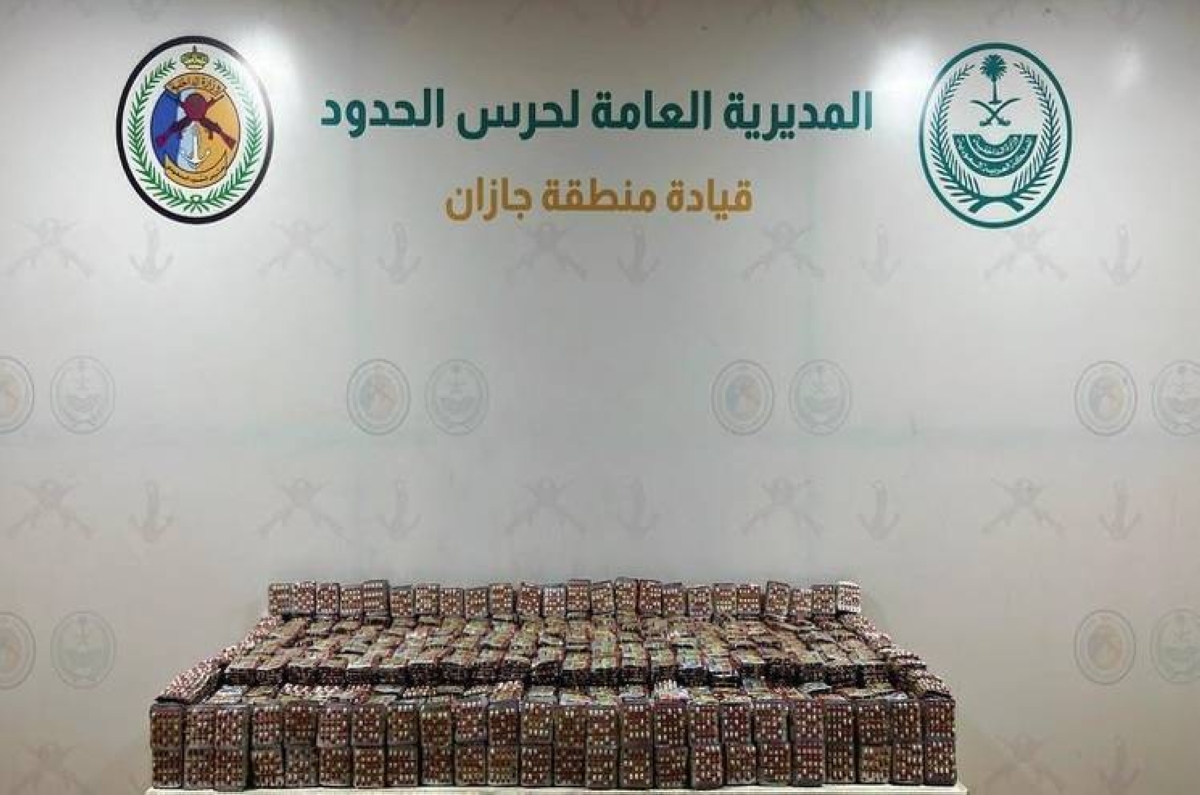 إحباط تهريب 165 ألف قرص طبي في جازان