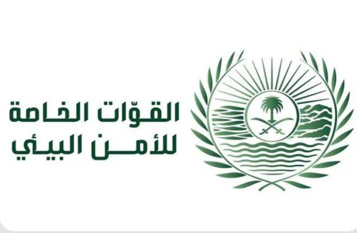 مخالفة رعي في محمية الإمام عبدالعزيز: ضبط مواطن