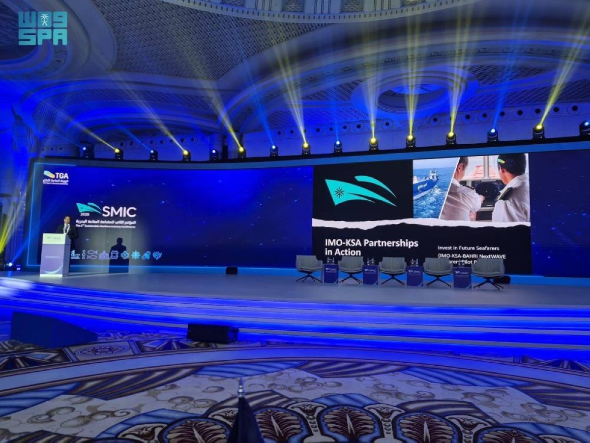 السعودية تستضيف أول اجتماع للهيئات البحرية العربية