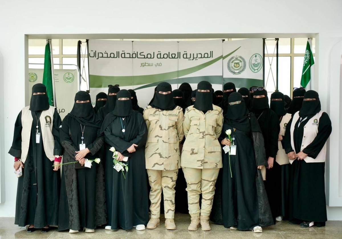 منسوبو الشؤون الإسلامية بجازان يزورون معرض مكافحة المخدرات