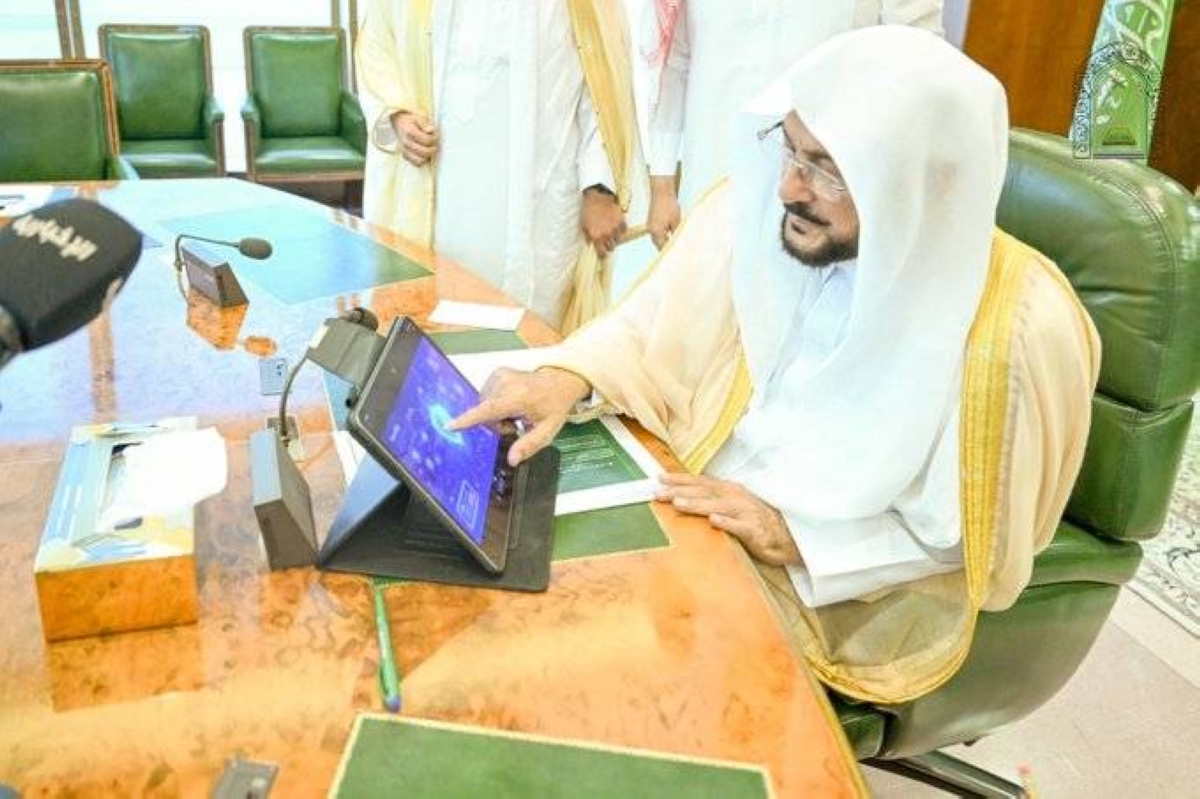 وزير الشؤون الإسلامية يطلق خدمات جديدة للأمن السيبراني