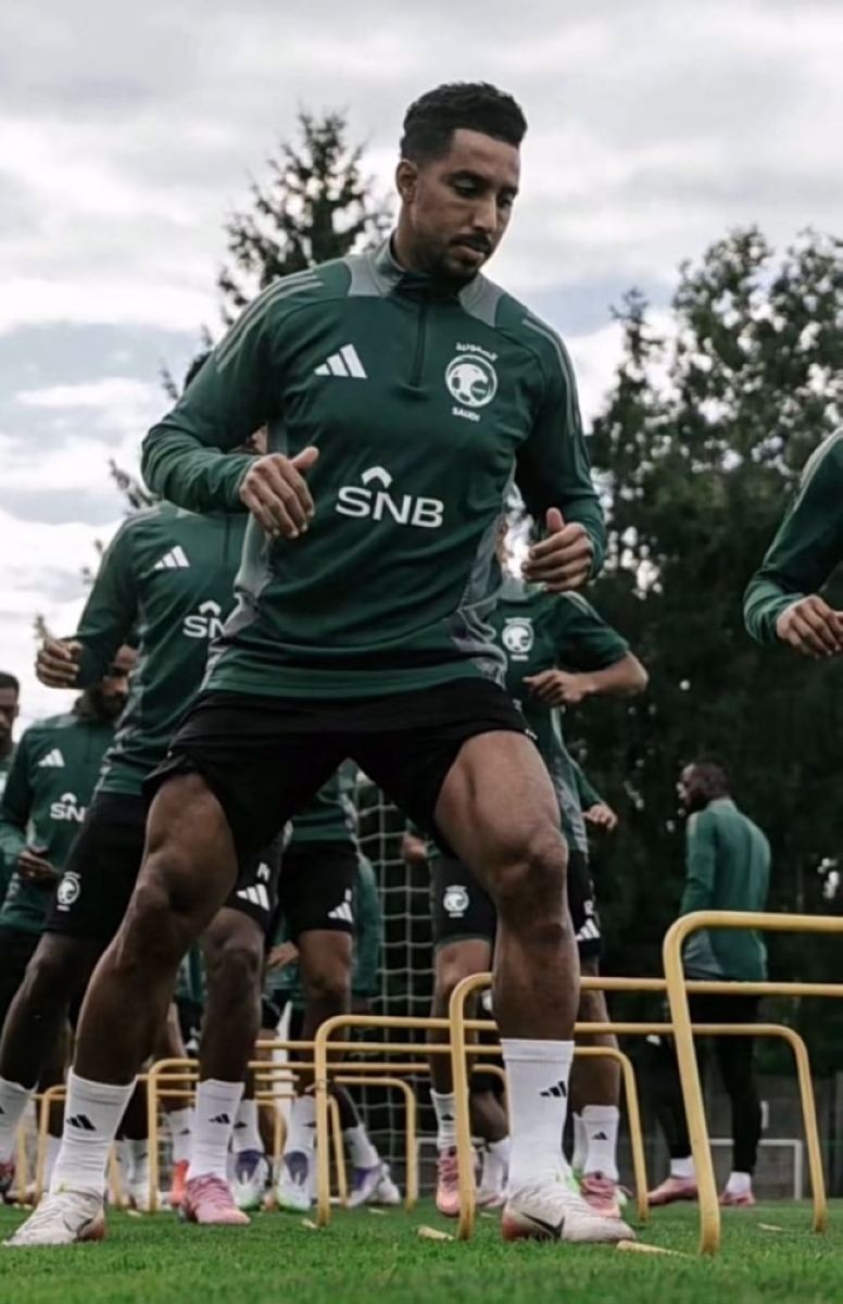 المنتخب السعودي يواجه التشيك: اختبار حاسم للأخضر