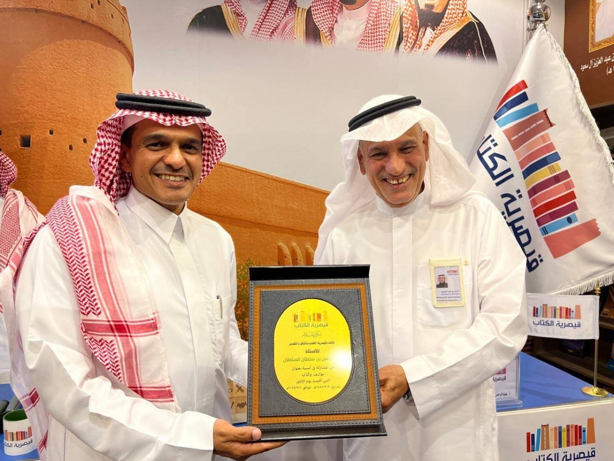 التخطيط الإستراتيجي: جسر تراثنا وفنوننا للعالمية