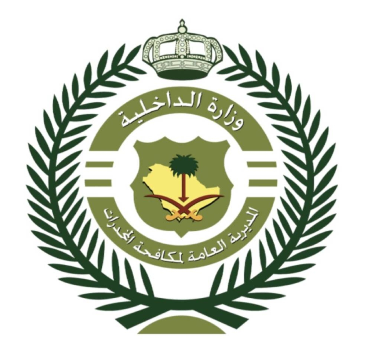 القبض على مقيمين بالرياض بتهمة ترويج 17 كجم شبو