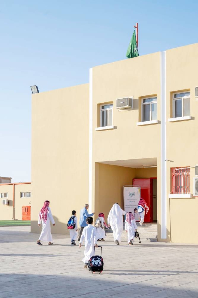 إغلاق تظلمات الأداء للمعلمين: الموعد النهائي غداً