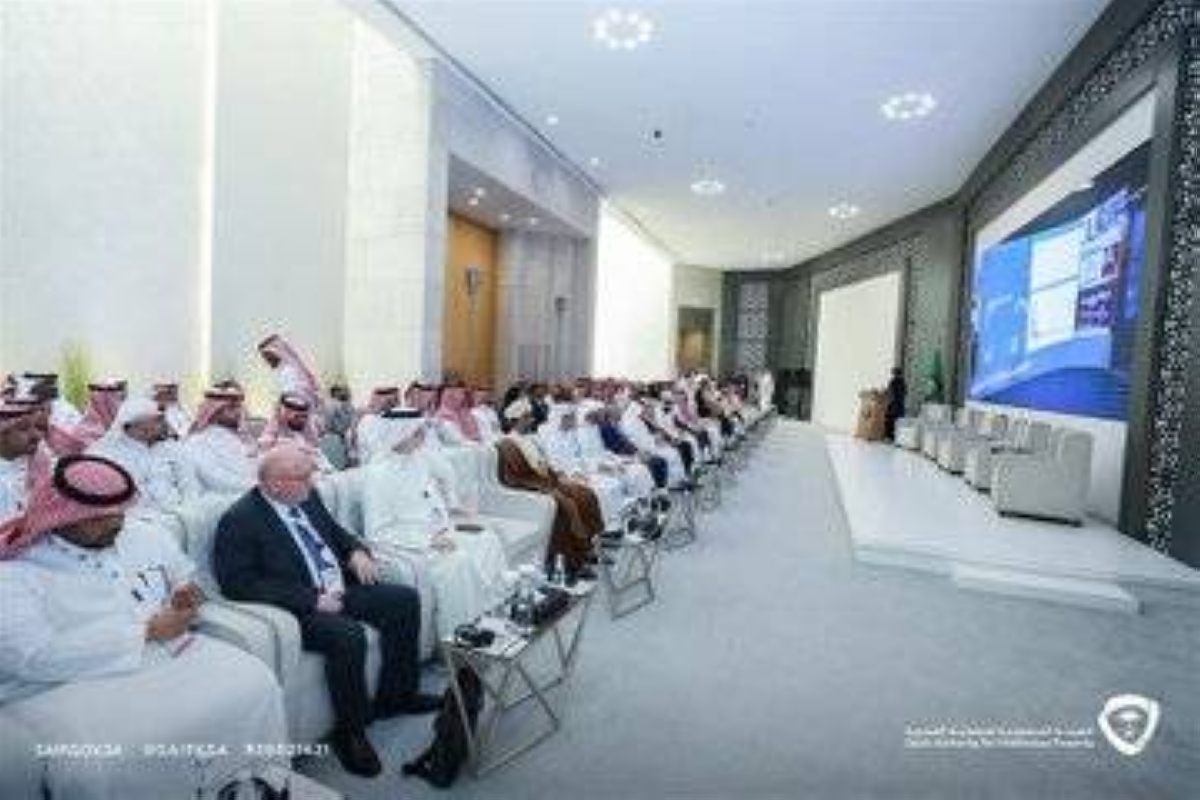 المؤتمر الإقليمي لإنفاذ حقوق الملكية الفكرية بشراكات دولية