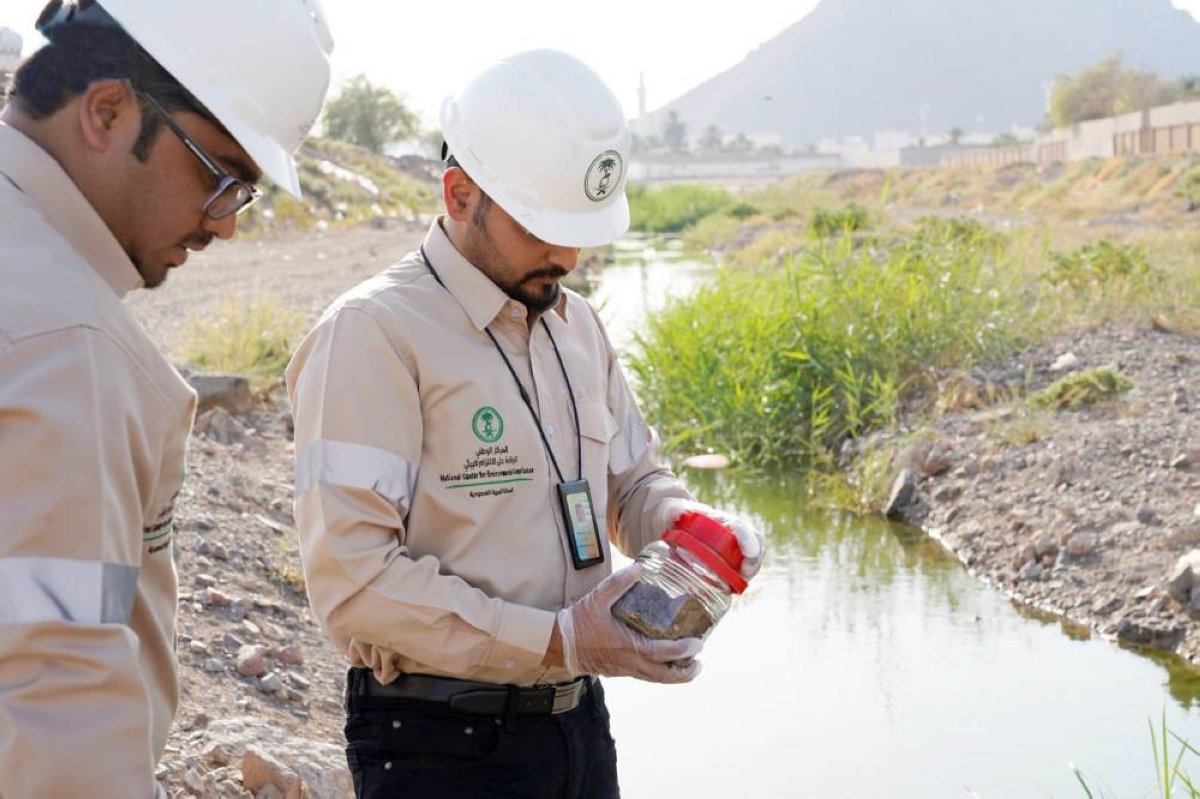 غرامة 20 مليون ريال وتعليق الترخيص 6 أشهر في السعودية