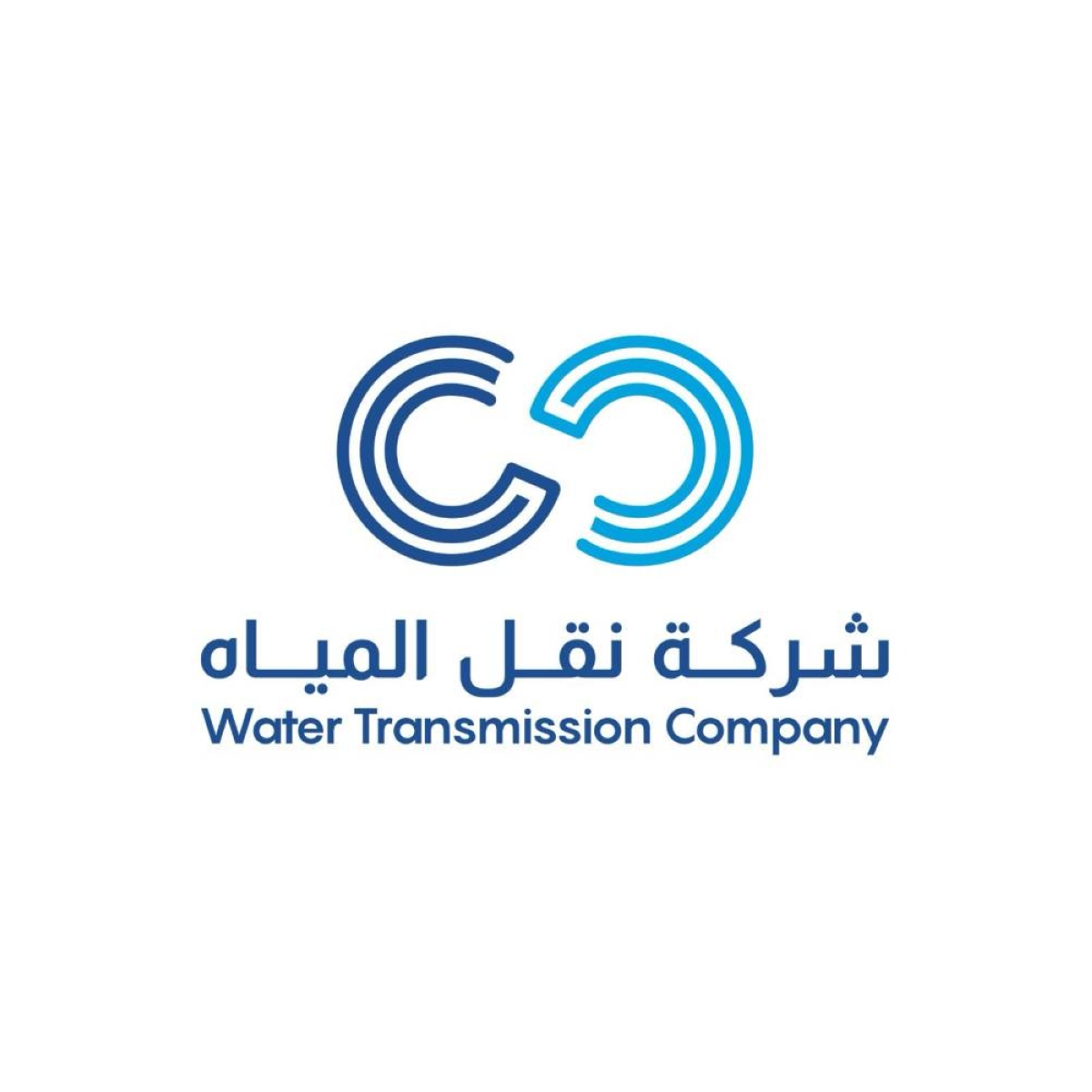 منافسات جديدة لمقاولي EPC من شركة نقل المياه