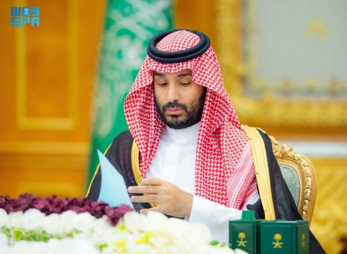 هيكل ودليل وزارة النقل والخدمات اللوجستية المعتمد