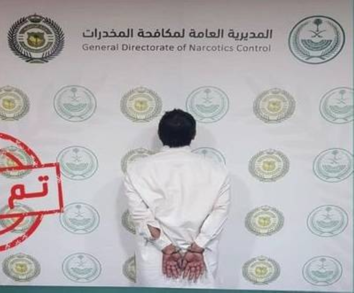 القبض على مروج حشيش في نجران بواسطة مكافحة المخدرات