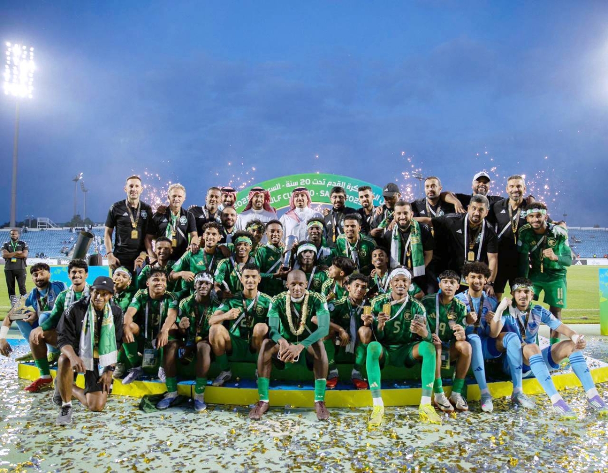 "المنتخب السعودي الشاب يحقق الذهب في البطولة"