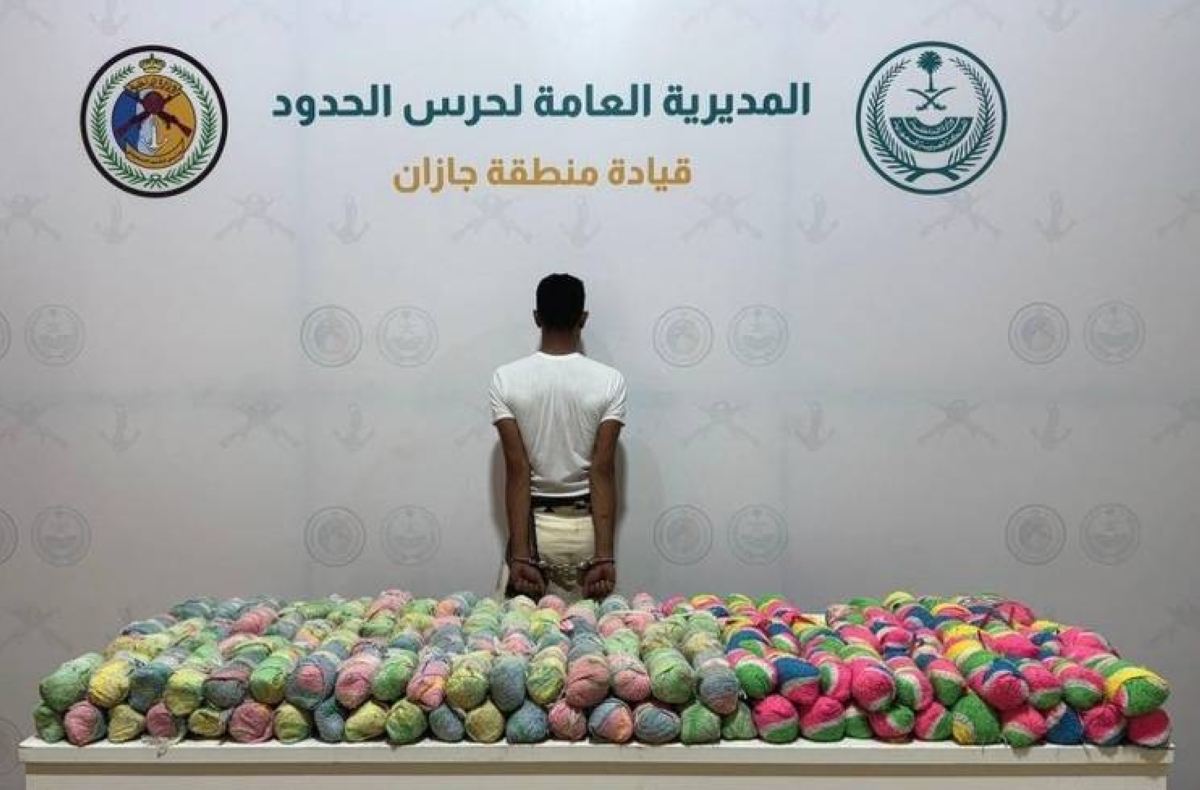 ضبط مواطن بجازان لتهريبه 120 كجم من القات