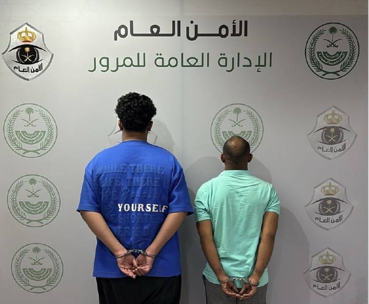 الرياض: القبض على مقيمين بتهمة افتعال حوادث للنصب