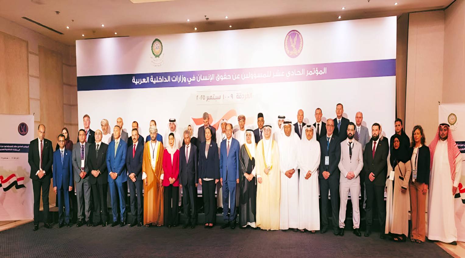 تعزيز الأمن وحقوق الإنسان: دعوة مؤتمر دولي عاجلة