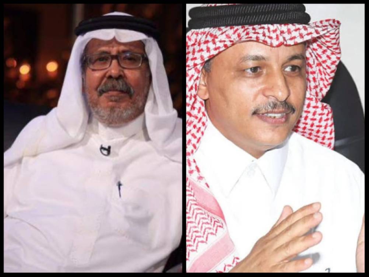 تنازل النعمي للسريحي عن رئاسة جمعية الأدب