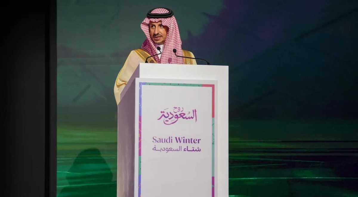 برنامج شتاء السعودية 2025: انطلاقة جديدة للسياحة