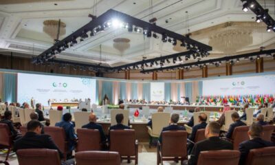 قمة الدوحة: إدانة للهجوم الإسرائيلي ودعم لقطر