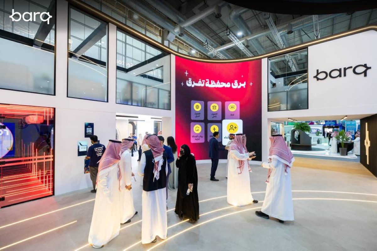 برق تعقد شراكات لتطوير حلول المدفوعات الرقمية العالمية