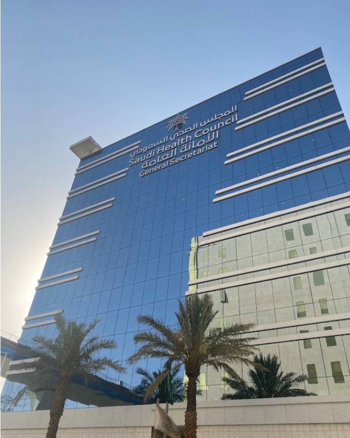 إجراءات جديدة لمكافحة العنف في المنشآت الصحية