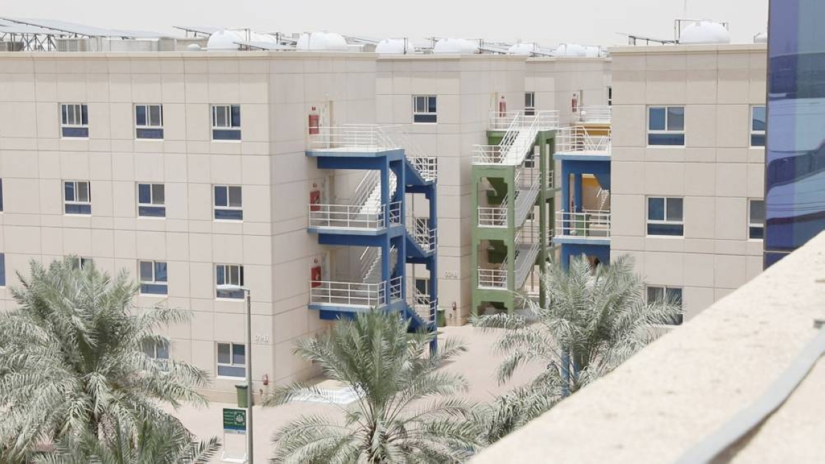 إصدار رخص السكن الجماعي عبر منصة بلدي بسهولة