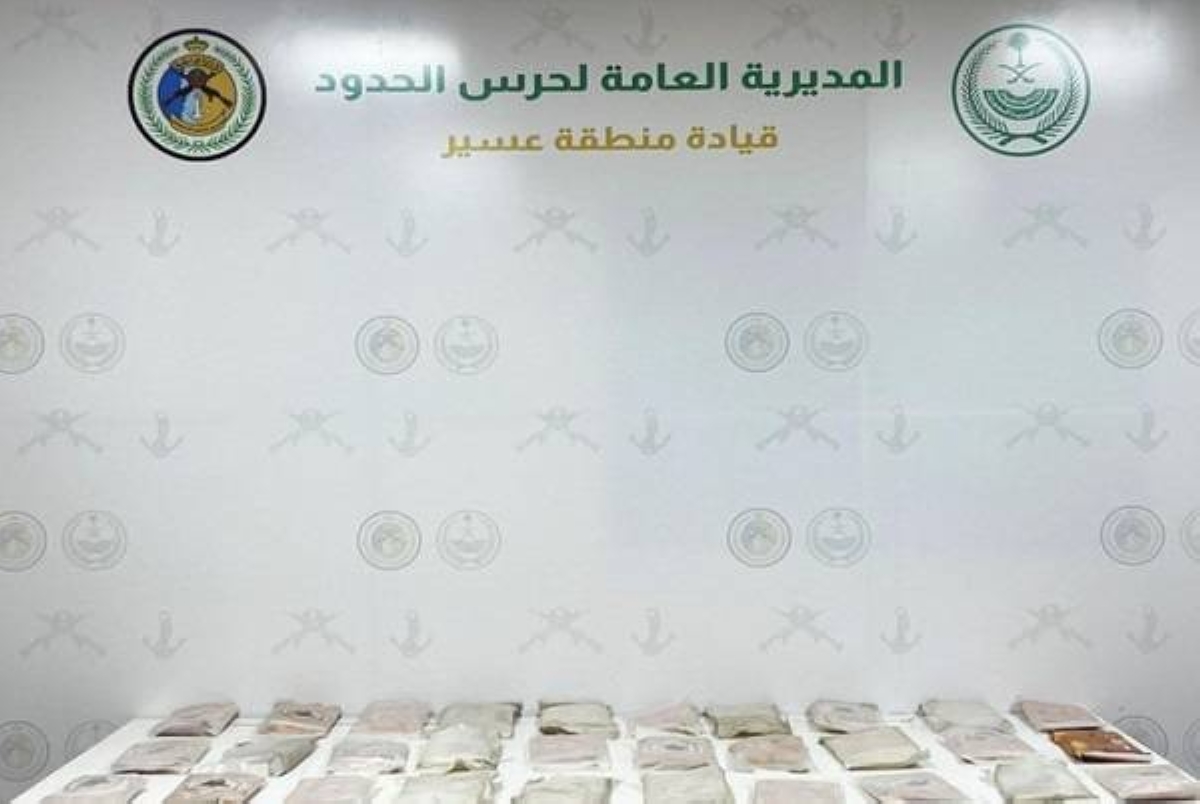 إحباط تهريب 32 كجم حشيش في عسير بواسطة حرس الحدود