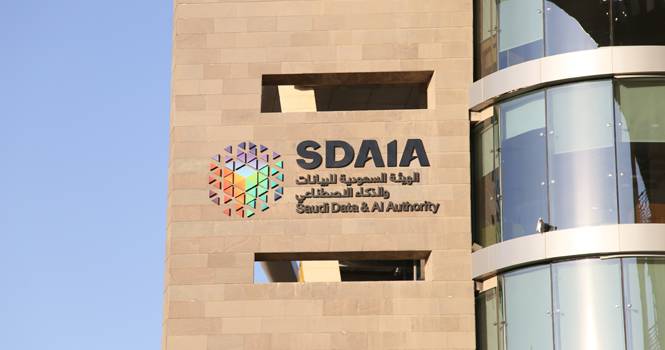 إطلاق معسكر سدايا لتأهيل الخريجين في الأنظمة السحابية