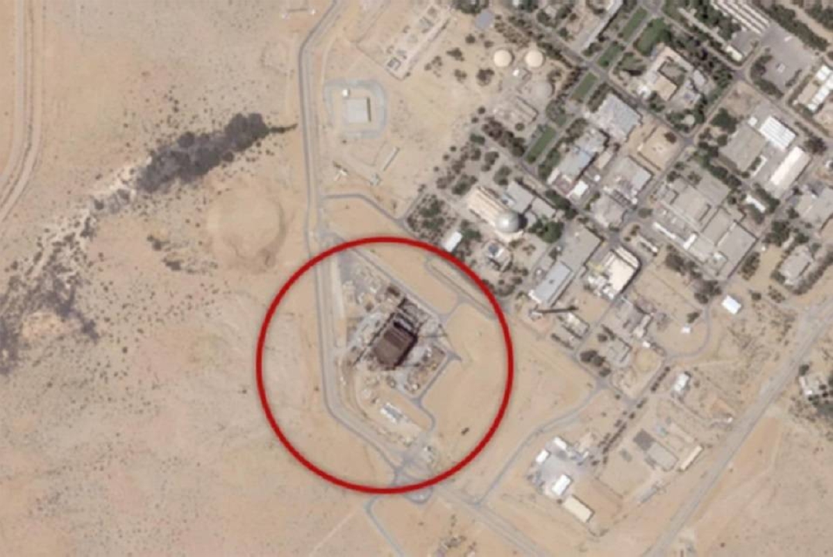 تأييد عالمي لمنع انتشار النووي في الشرق الأوسط