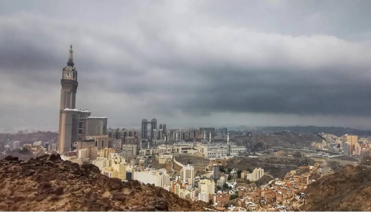 أمطار غزيرة متوقعة على محافظات مكة المكرمة