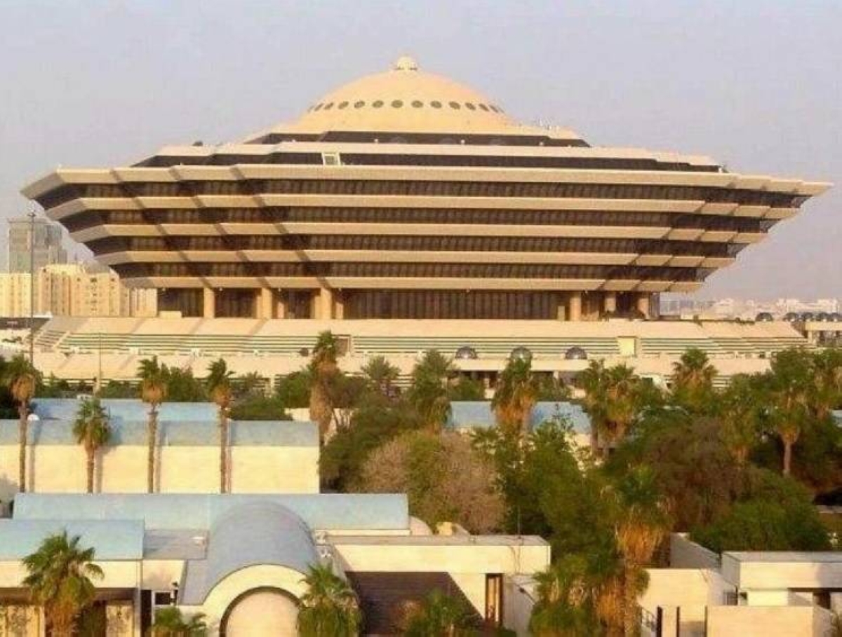 تنفيذ حكم الإعدام بجانٍ مدان بالخيانة والإرهاب