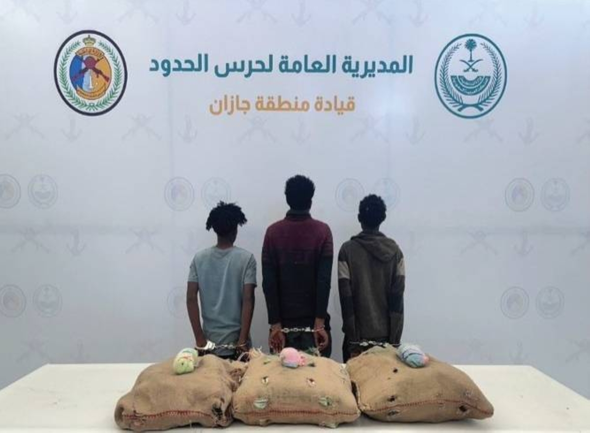 ضبط 3 مهربين و60 كجم قات بجازان: تفاصيل القبض