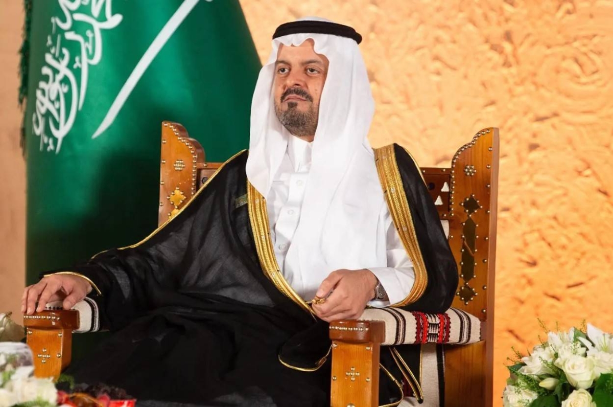 الأمير سعود بن مشعل يحتفل باليوم الوطني في مكة