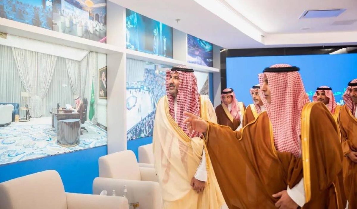 التحول الرقمي: مكتبة الملك فهد ومستقبل المكتبات