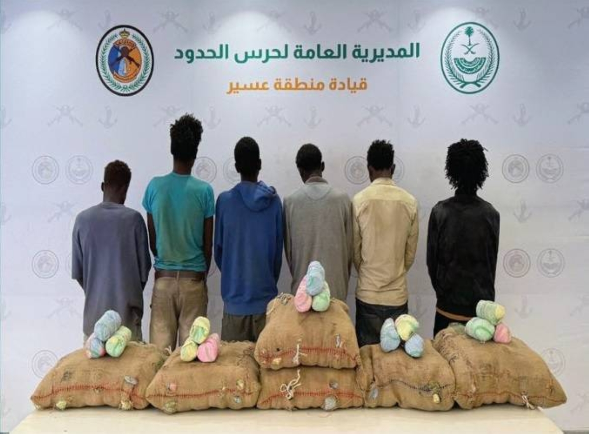 القبض على 6 مهربين و90 كجم قات في عسير