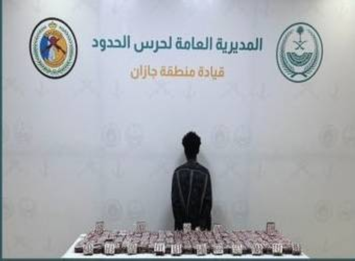 ضبط مخالف بجازان لتهريبه 180 ألف قرص طبي محظور