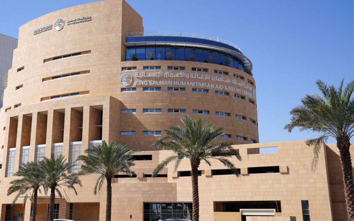مركز الملك سلمان للإغاثة: جسر الخير العالمي