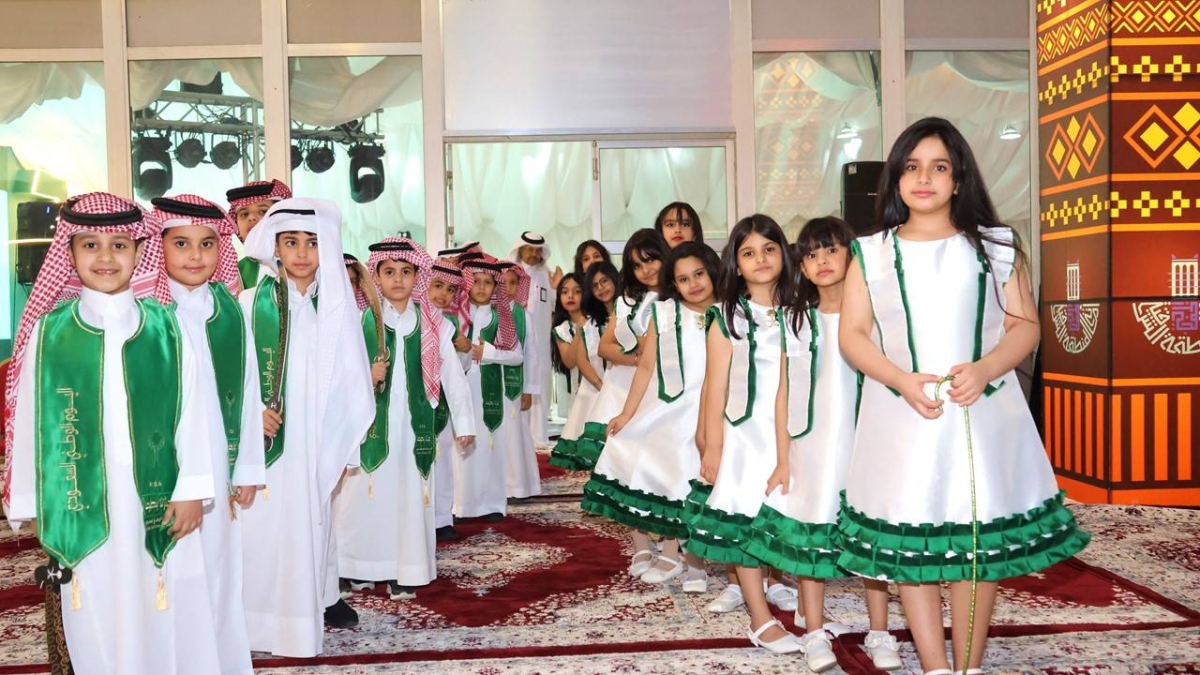 ختام فعاليات اليوم الوطني الـ95 في بلدية الخفجي