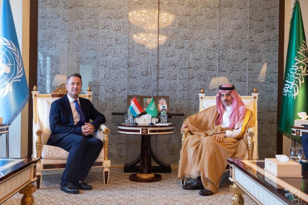 توقيع مذكرة تفاهم سياسية بين السعودية ولوكسمبورغ