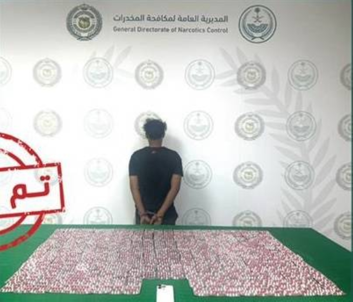القبض على مروج أقراص طبية محظورة بجازان