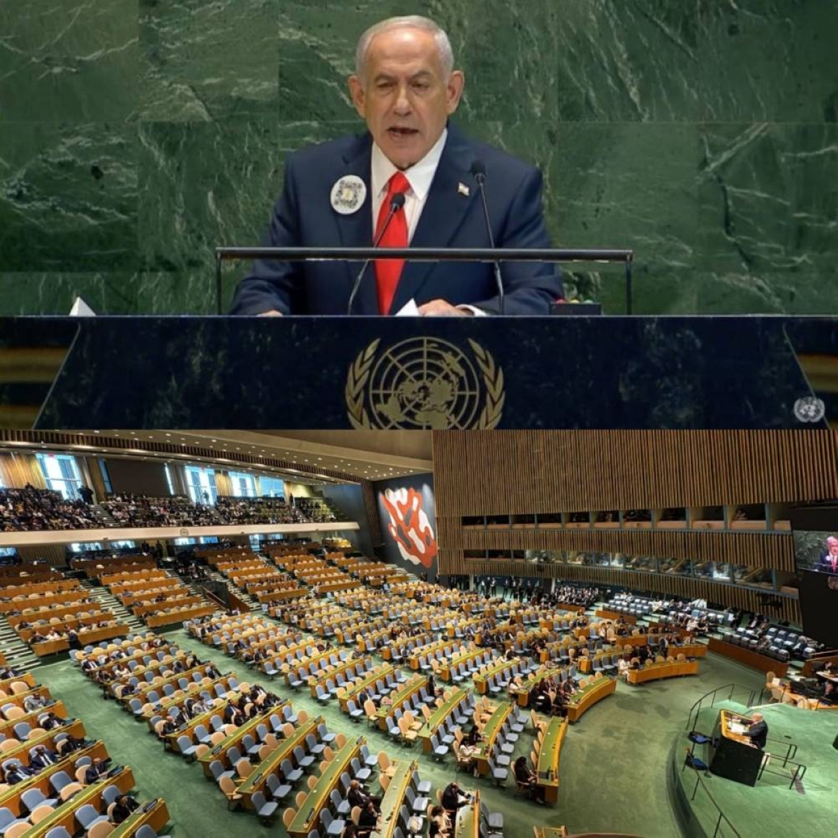 انسحاب الوفود من خطاب نتنياهو في الأمم المتحدة الدورة 80