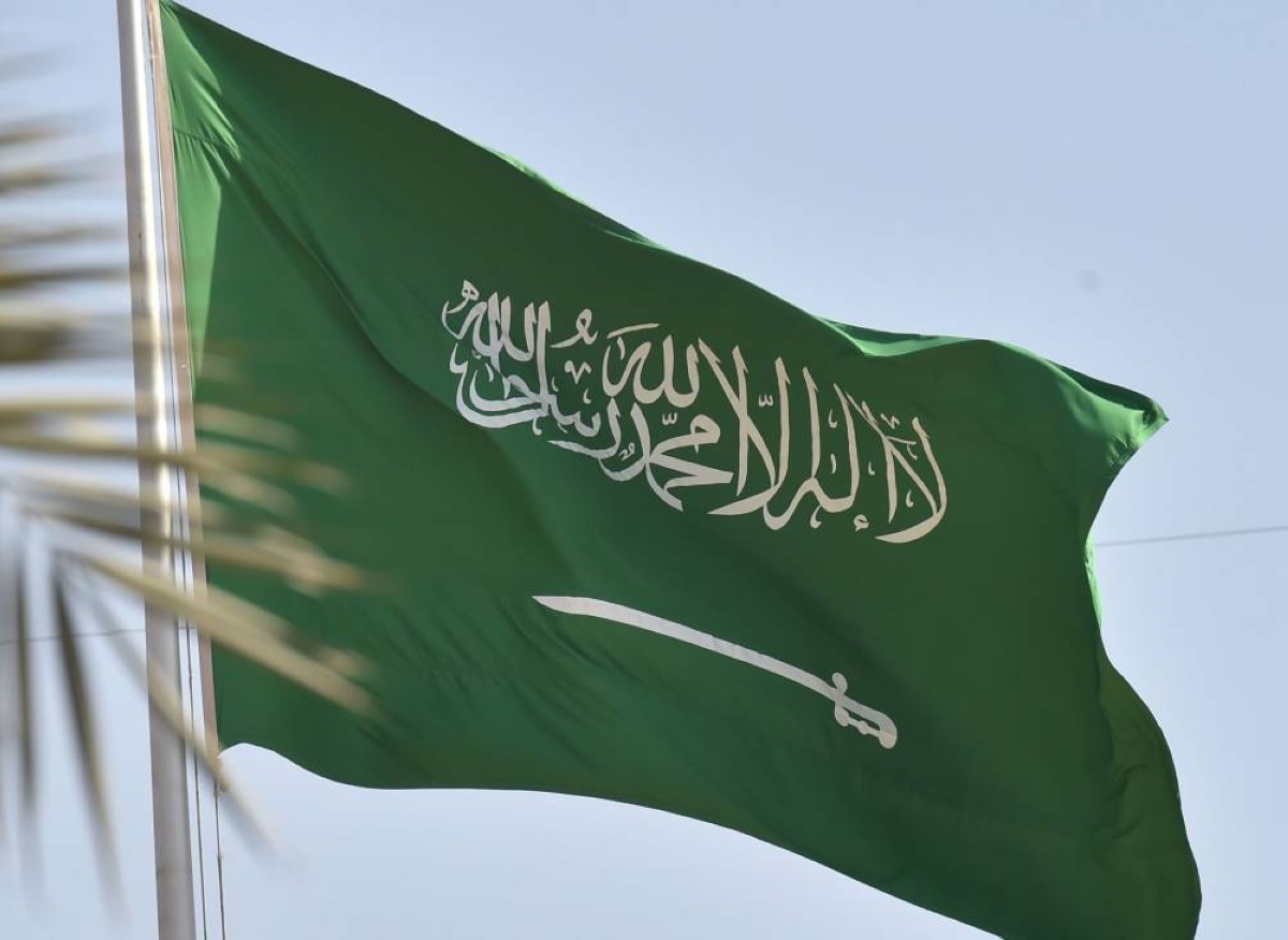 المملكة تستضيف مؤتمر الغابات والمراعي بالشرق الأدنى