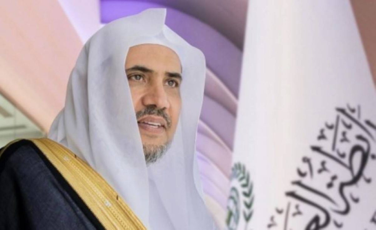 رابطة العالم الإسلامي تدعم تحالف الاستدامة المالية الفلسطيني