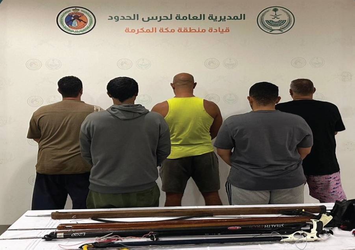 ضبط مخالفات صيد بجدة: حرس الحدود يوقف مواطنين ومقيمين