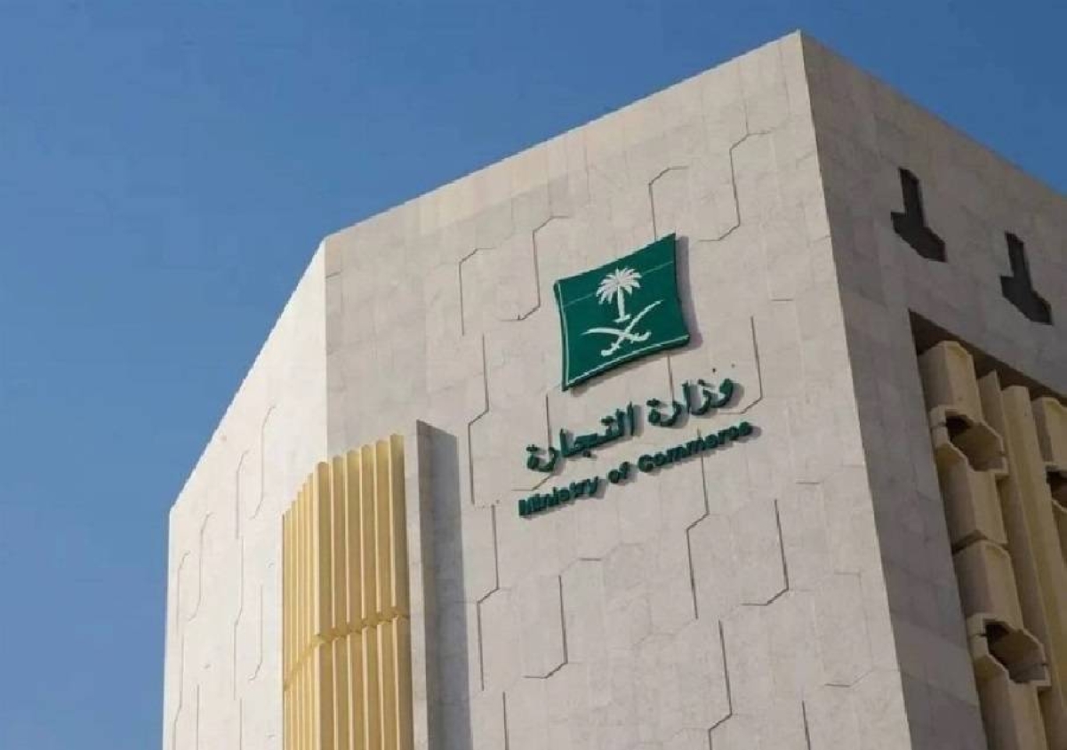 فضيحة التستر في الإيواء السياحي: مواطن ومقيم تحت المجهر