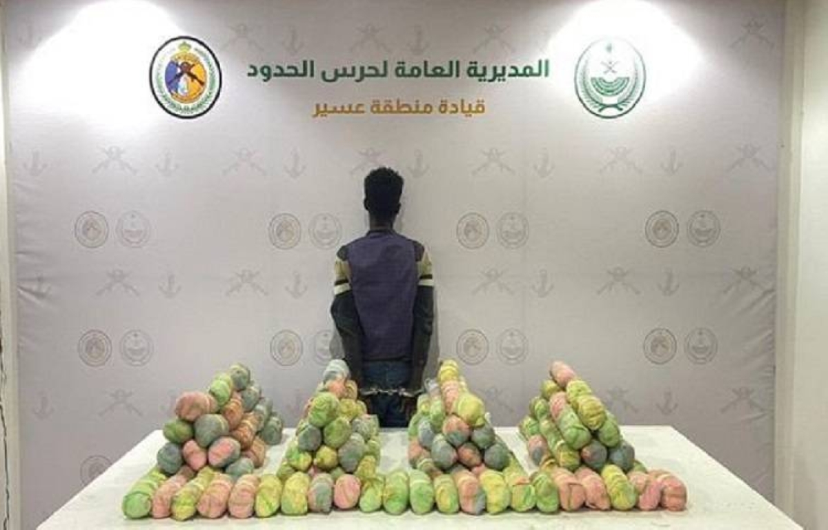 حرس الحدود بعسير يضبط مهرب 50 كجم قات