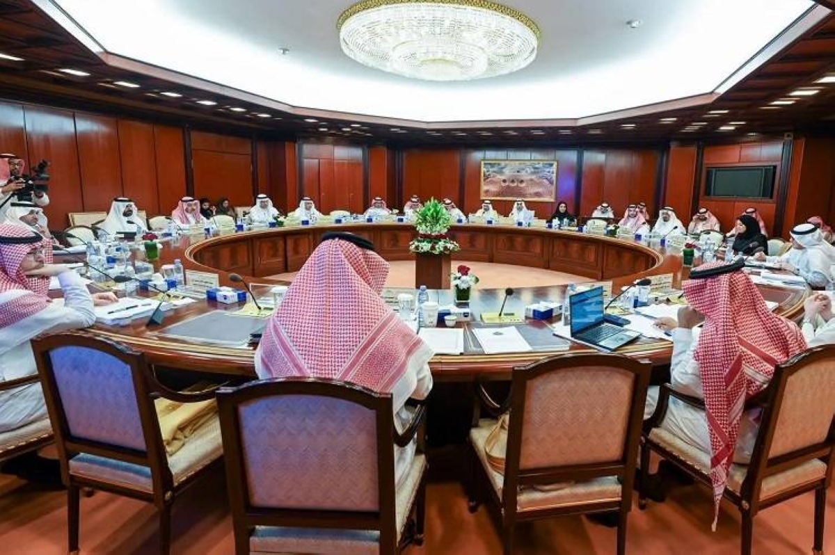 اجتماع مجلس الشورى الثاني للدورة التاسعة 2023
